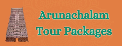 Arunachalam Tour Packages Logo